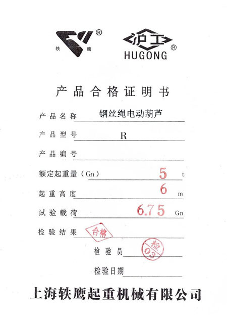 永久不变的49出码规律