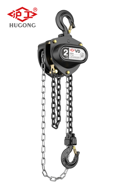 VD型双轴承手拉葫芦