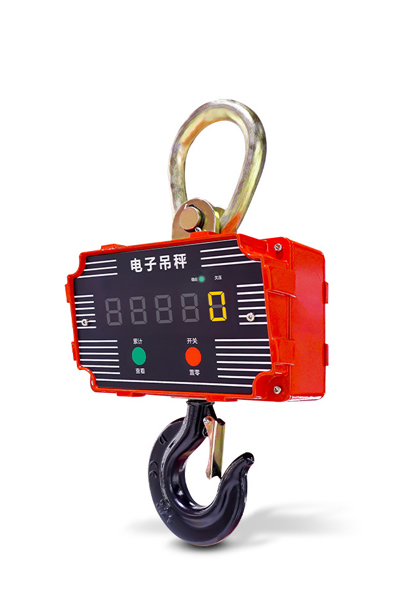 电子吊称（新款）