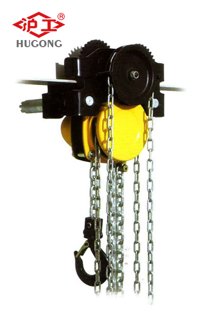 低净空组合式手拉葫