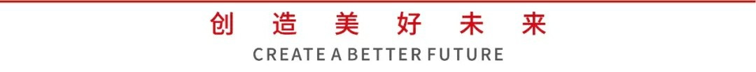 永久不变的49出码规律2020年黄河滩骑行