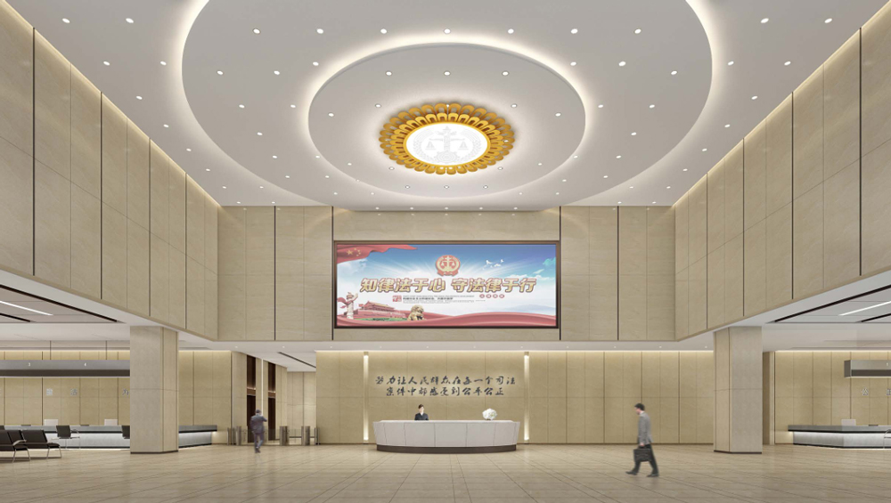 郑州市高新区人民法院