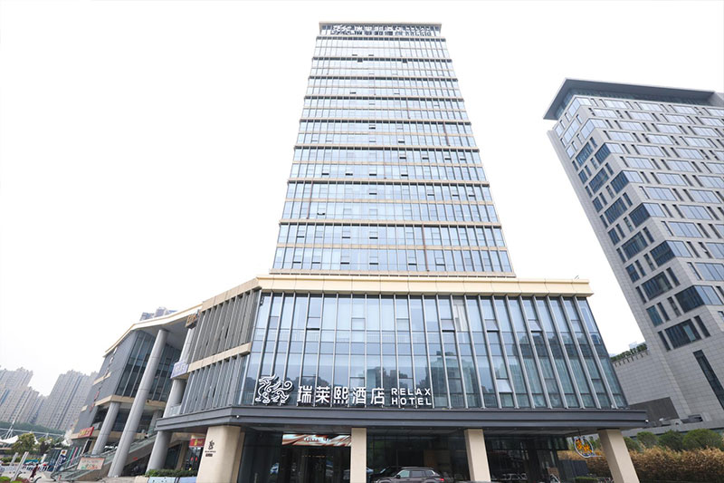 瑞莱熙酒店