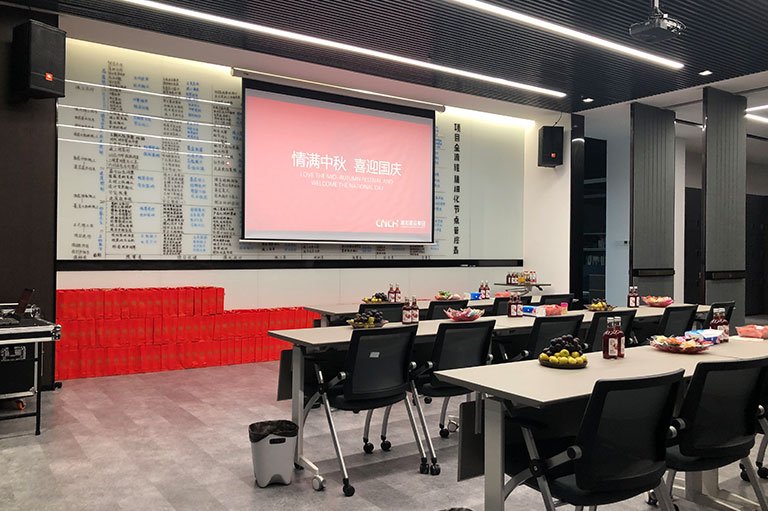 情满中秋喜迎国庆